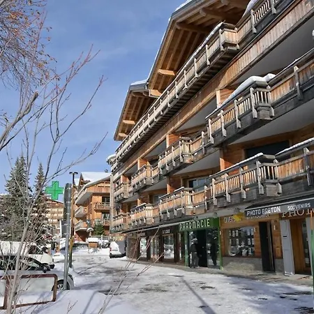 Résidence Res.de L'alpe - Alpe D'huez Centre Station Mae-2971 * Huez